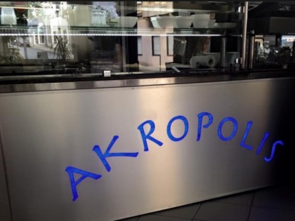 Foto: Akropolis Grill